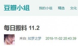 今日爆料 朝阳吃瓜网51,揭秘娱乐圈最新热点事件