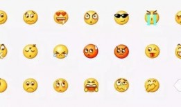 热点事件黑网爆料 吃瓜的表情包,吃瓜群众表情包背后的热点事件揭秘