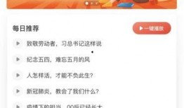 hlwn独家爆料,揭秘行业内幕，带你走进不为人知的真相